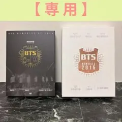 BTS 公式 グローバル オフィシャル ファンクラブ アーミー1期 - メルカリ