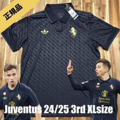 【新品・正規品】adidasユベントス 24/25 3rdユニフォーム XLのサムネイル