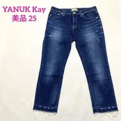 ⭐️YANUK Kay ヤヌーク　カットオフ　クロップド丈　デニム　25＊131のサムネイル