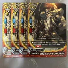2026年最新】雷帝軍 バディファイトの人気アイテム - メルカリ