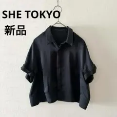 シートーキョー SHE Tokyo ブラウス トップス 2026年最新】シートーキョー she tokyo ブラウスの人気アイテム - メルカリ