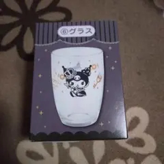 クロミ グラス 一番くじ 当たりくじ サンリオ キャラクター 350ml ガラス