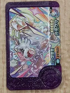 ポケモンフレンダ セット