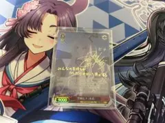 2025年最新】ヴァイス SP 空崎ヒナの人気アイテム - メルカリ