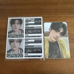 ALD1 サンヒョン starroad IDカード トレカ セット