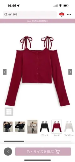 Item thumbnail for item c4ddf3f9-b38a-413f-95ac-ed0ce257f029