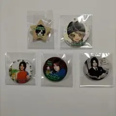 ゴールデンボンバー　喜矢武豊グッズ