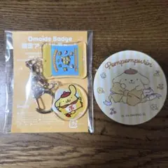 omoide badge 限定アクリルチャーム ポムポムプリン ポムフェス