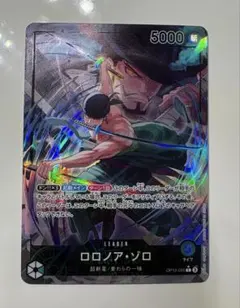 ロロノア・ゾロ L リーダーパラレル(リーパラ) OP12-020