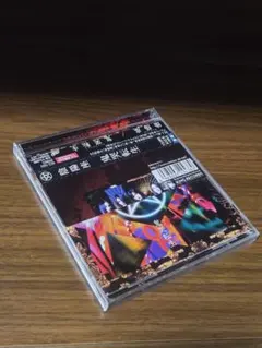 2025年最新】陰陽座の人気アイテム - メルカリ