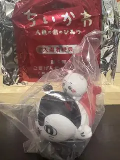 ちいかわ 人魚の島のひみつ 入場者特典 第3弾 フィギュア