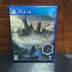 PS4 ホグワーツ・レガシー デラックス・エディション - メルカリ