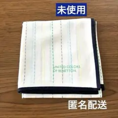 UNITED COLORS OF BENETTON ベネトン　ハンカチのサムネイル