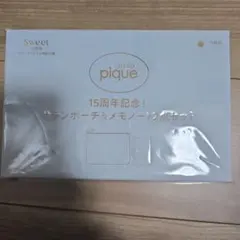 sweet 付録 15周年記念 サテンポーチ＆メモノート2点セットのサムネイル