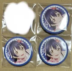 園田海未 ラブライブ 缶バッジセット2025夏 コミケ C106 3個