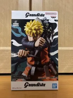 【新品未開封】Grandista うずまきナルト フィギュア