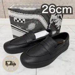 【新品】VANS skate loafer バンズ ローファー レザーのサムネイル