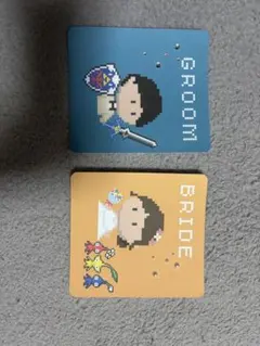 結婚式 ウェディング ドット絵風 ペーパーアイテム 2枚セット