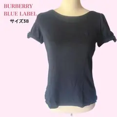 BURBERRY BLUE LABEL 半袖Tシャツ 38 リボン袖 ロゴのサムネイル