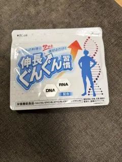 Item thumbnail for item bfc2b5e2-4da9-4de8-bbaf-c9ddb3b035ae