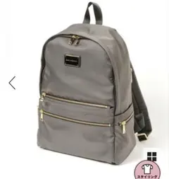 バンヤードストーム バックパック