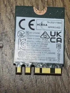 Realtek RTL8852BE WIFI6無線LANカードBT5.2