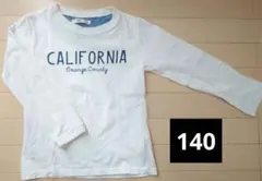 MPS 長袖カットソー 140 白