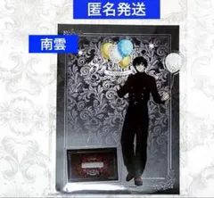 サカモトデイズ　AMOCAFE アモカフェ　アクリルスタンド　南雲　②