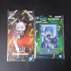 ホロライブ 一番くじ 猫又おかゆ ラバスト 星街すいせい フォンタブ 2点