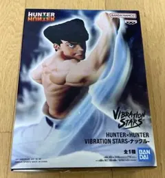 HUNTER×HUNTER VIBRATION STARS ナックル フィギュア - メルカリ