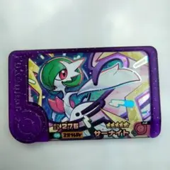 サーナイト　フレンダピック　ポケモン　スーパートレジャー　メガシンカ