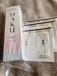 2025年最新】資生堂 haku バーコードの人気アイテム - メルカリ