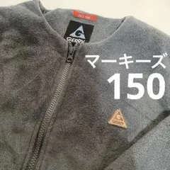 マーキーズ フリースジャケット