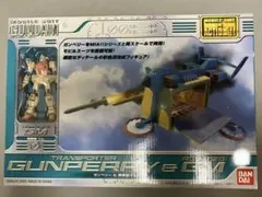 2026年最新】MIA ガンペリーの人気アイテム - メルカリ