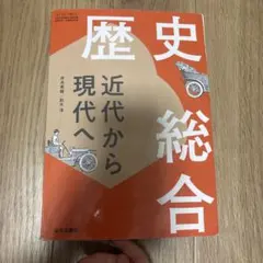 Item thumbnail for item 74382f13-8b1c-477d-a309-c80ad81a98f1