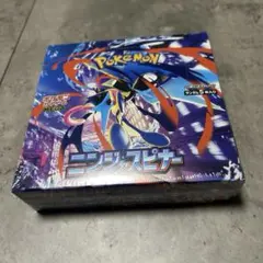 ポケカ　ニンジャスピナー　シュリンクつき