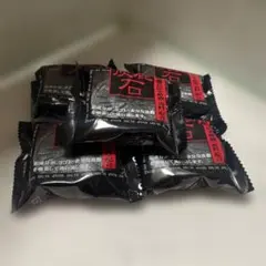 炭麗石 洗顔石鹸 50g 5個セット 紀州備長炭木酢液配合のサムネイル