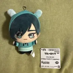 ブルーロック 糸師凛 ちびぐるみ casual bunny