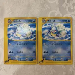 カメール 構築済みスターター カメックス☆水 019/052 ポケモンカード