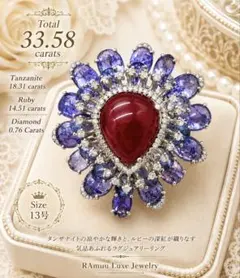天然 ルビー ダイヤモンド マルチカラーサファイア ダイヤモンド 