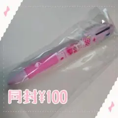 マイメロディ ボールペン