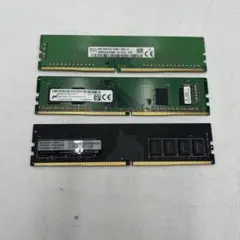 2026年最新】PC4-2133p 8GBの人気アイテム - メルカリ