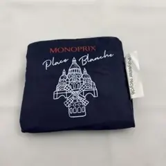 Item thumbnail for item 45c9fb0b-d72a-4c5b-8f8e-ec5d4b5ca122