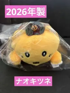 新品】読売ジャイアンツ 肩乗りマスコット カメット 巨人 - メルカリ