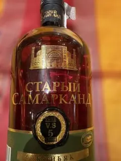 シーバスリーガル CHIVAS REGAL 15年 キリンシーグラム ウイスキー