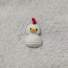 みにみににわとり あみぐるみ