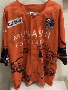 2025年最新】アルディージャ サインの人気アイテム - メルカリ