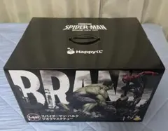 MARVEL スパイダーマン vs ハルク フィギュア ラストワンショー - メルカリ