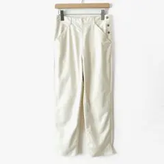 美品 Johnbull ツイルテックサイドプラケットテーパードパンツ アイボリーのサムネイル