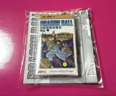 DRAGON BALL★４２